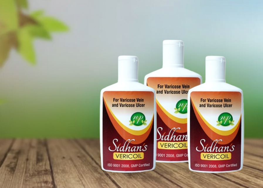 Sidhan's Vericoil Pack of 3